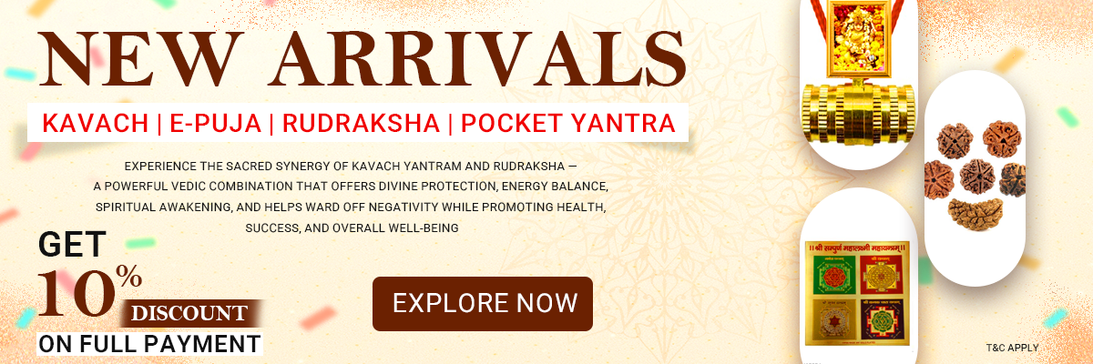 Jyotish Bhawan India