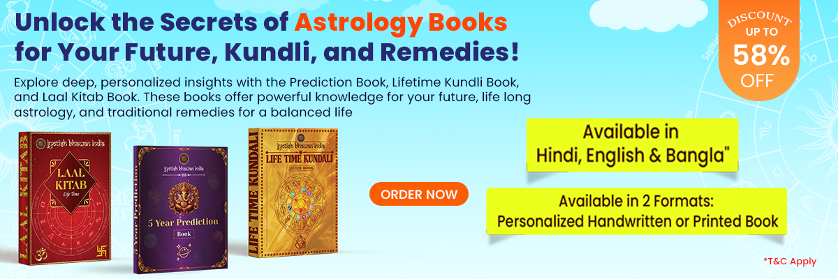 Jyotish Bhawan India